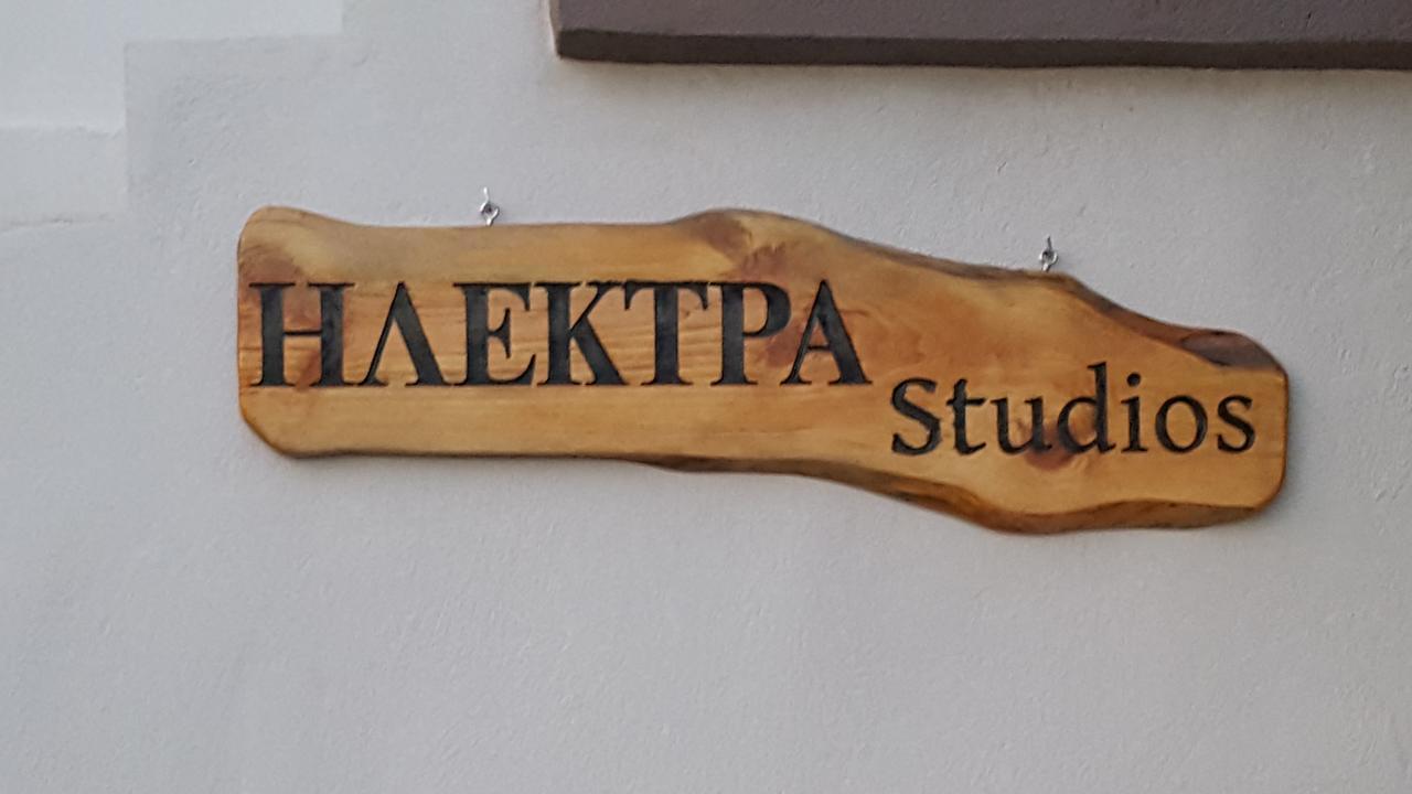 Electra Studios Йеранион Экстерьер фото